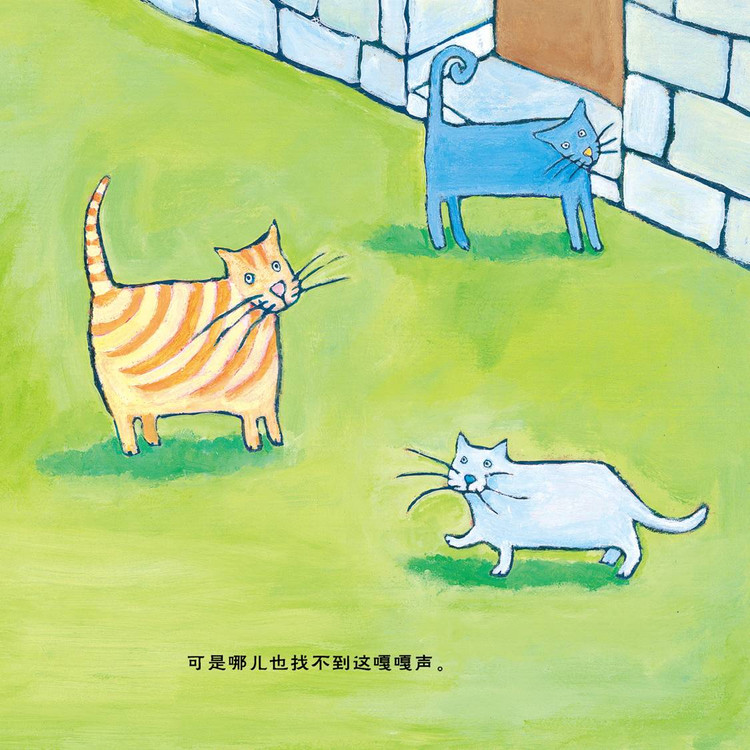 幸运的鸭子 (09),绘本,绘本故事,绘本阅读,故事书,童书,图画书,课外阅读